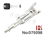 【ISU5】B113 Isuzu 이스즈 트럭/10컷/투인원 디코더